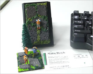携帯用ナチュロック 楽しみ方